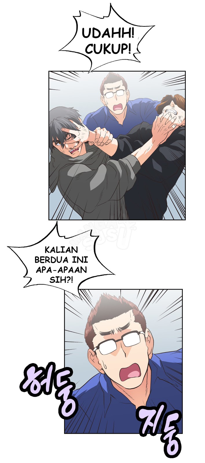 image-komik-sstudy-chapter-49-18/52