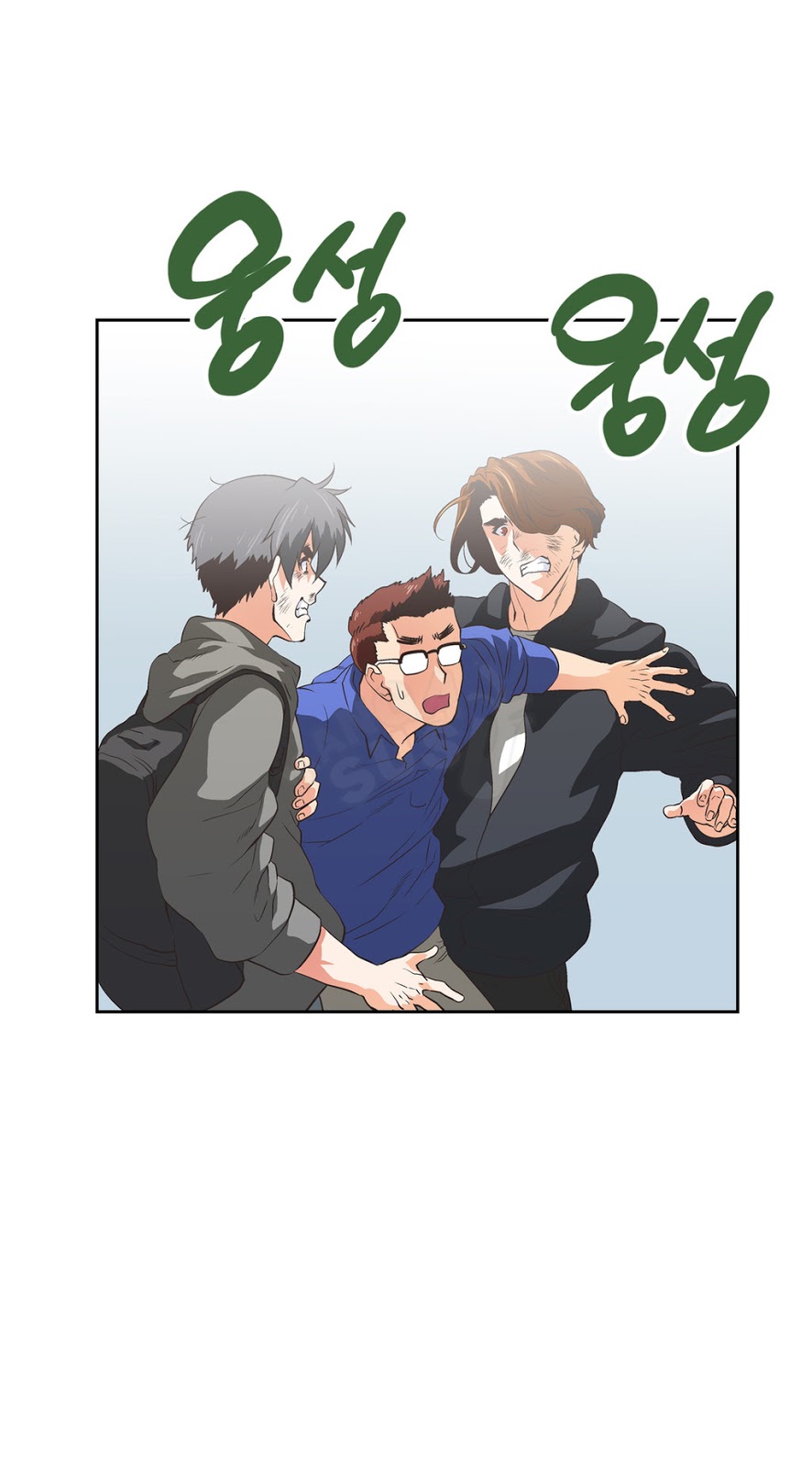 image-komik-sstudy-chapter-49-21/52