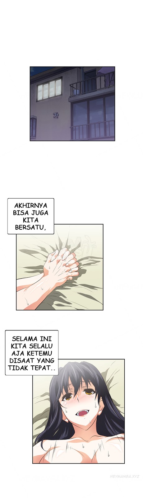 image-komik-sstudy-chapter-50-0/25