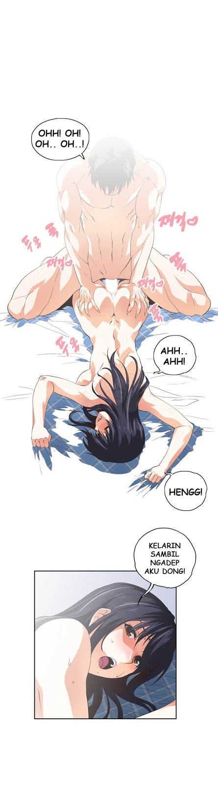 image-komik-sstudy-chapter-51-2/29