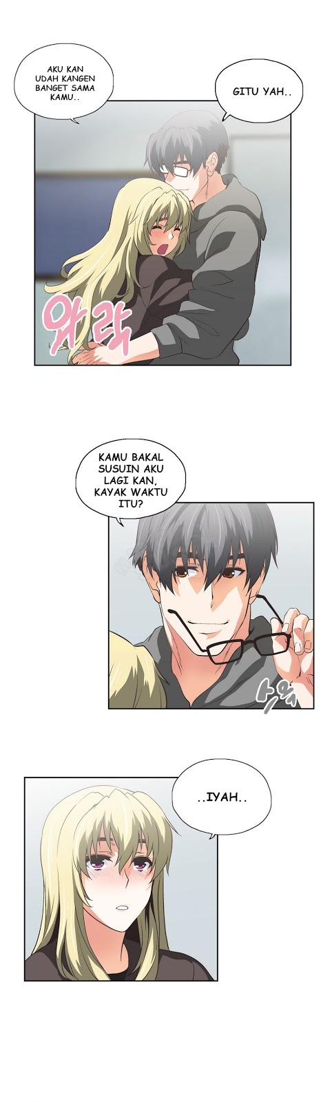 image-komik-sstudy-chapter-51-12/29