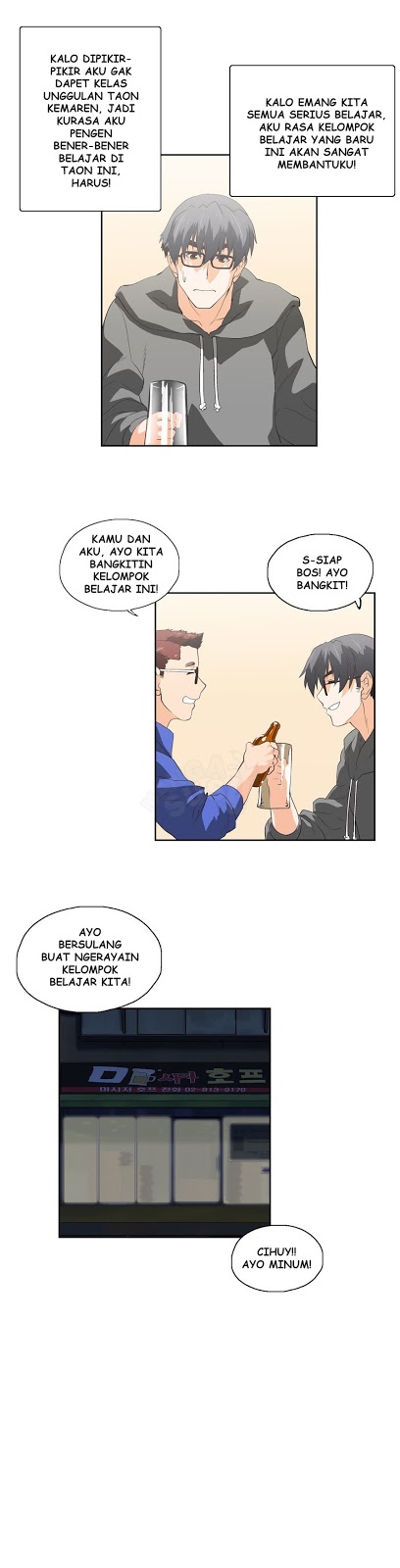 image-komik-sstudy-chapter-52-24/29