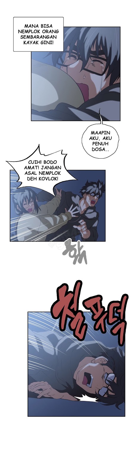 image-komik-sstudy-chapter-53-2/29