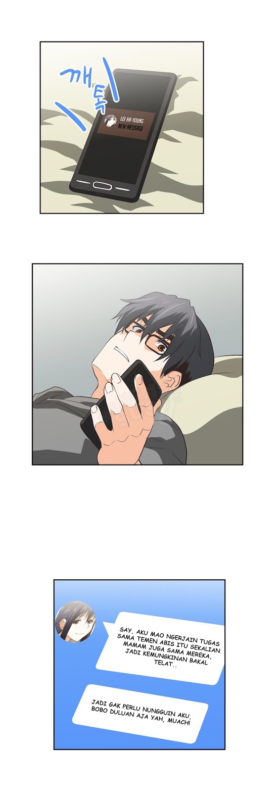 image-komik-sstudy-chapter-54-21/29