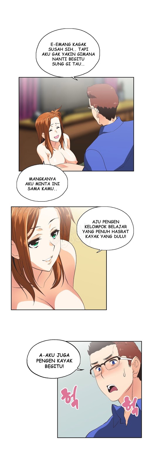 image-komik-sstudy-chapter-55-13/26