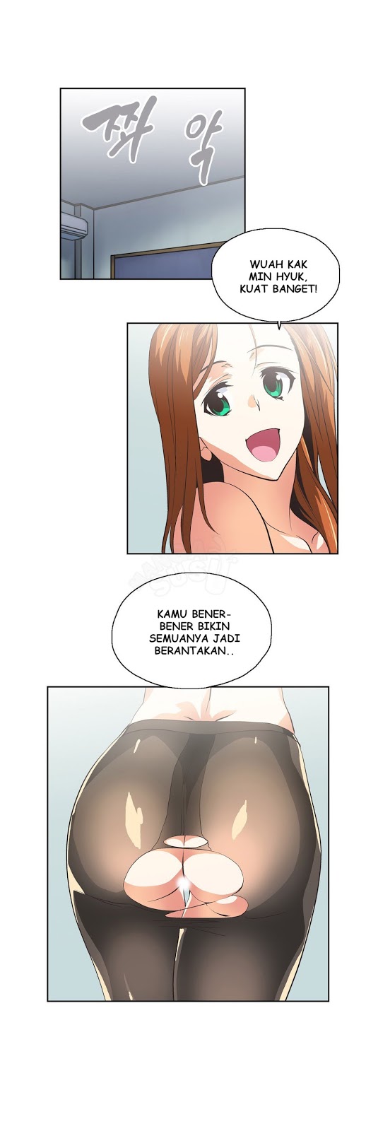 image-komik-sstudy-chapter-55-17/26