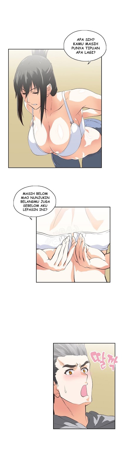 image-komik-sstudy-chapter-56-2/25