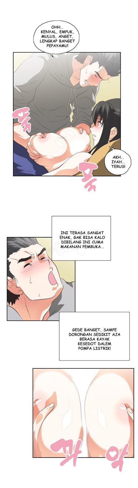 image-komik-sstudy-chapter-57-7/22