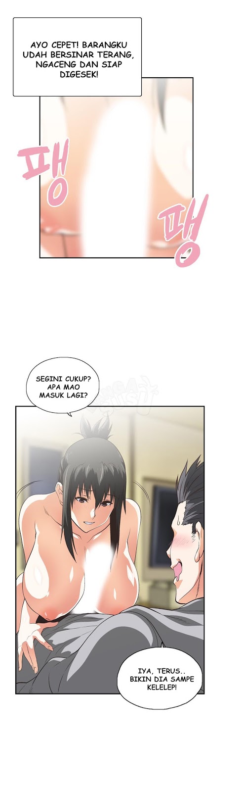 image-komik-sstudy-chapter-57-13/22