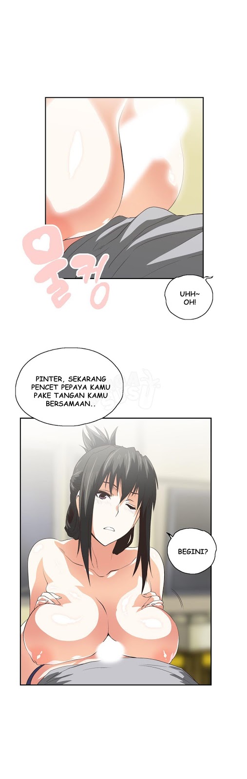 image-komik-sstudy-chapter-57-14/22