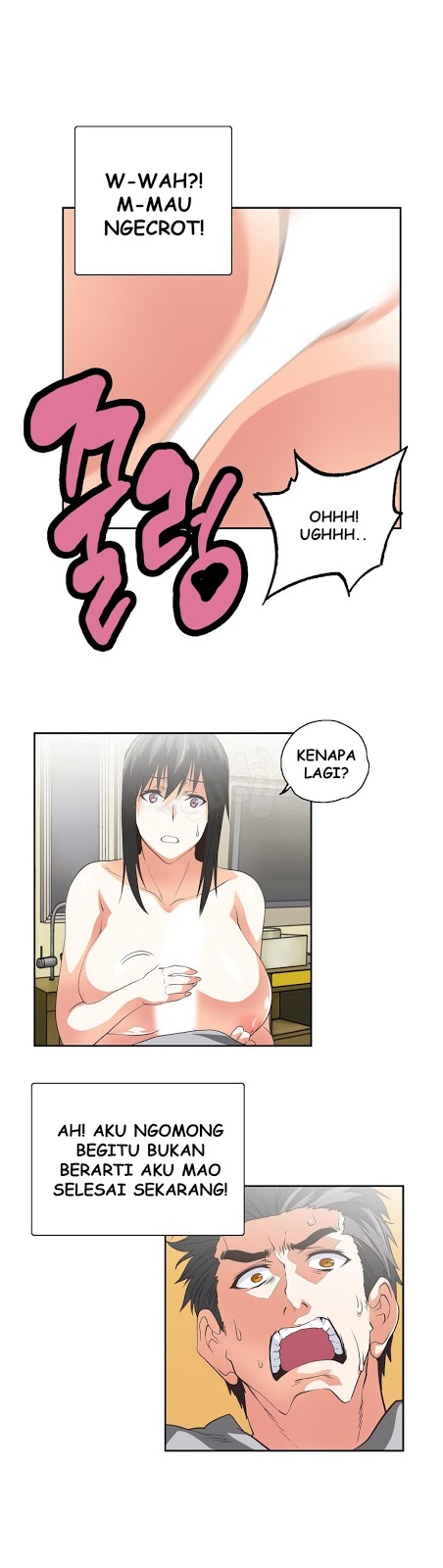 image-komik-sstudy-chapter-57-20/22