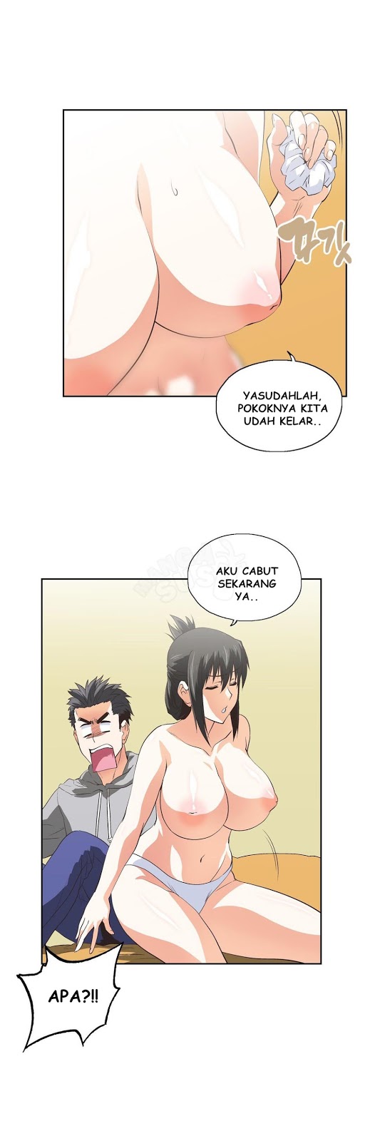image-komik-sstudy-chapter-58-5/27