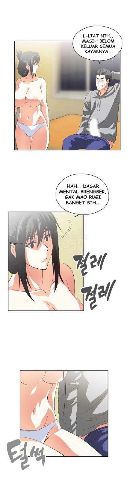 image-komik-sstudy-chapter-58-8/27