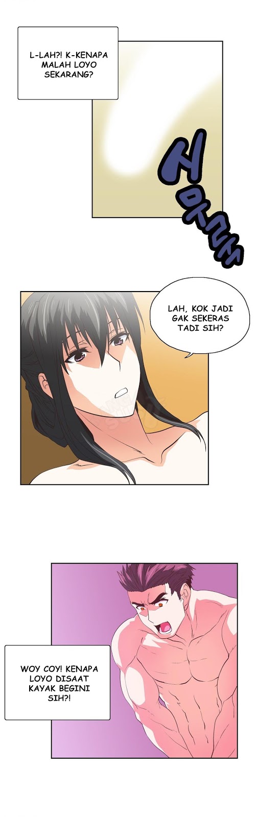 image-komik-sstudy-chapter-58-12/27