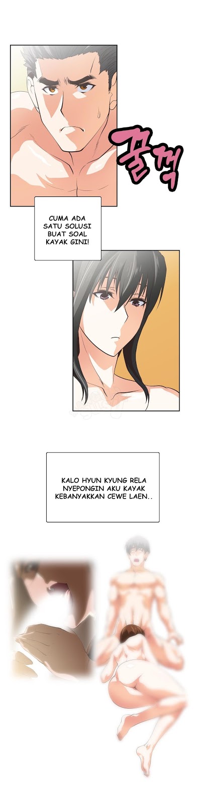 image-komik-sstudy-chapter-58-14/27