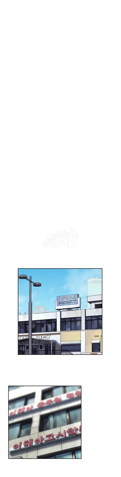 image-komik-sstudy-chapter-58-18/27