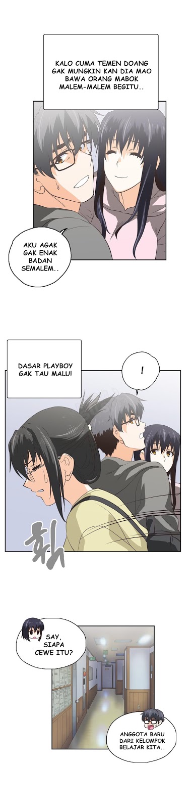 image-komik-sstudy-chapter-58-24/27