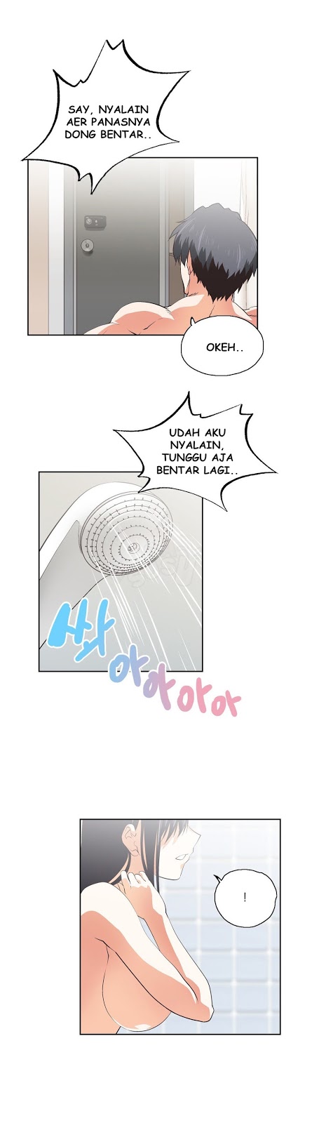 image-komik-sstudy-chapter-60-2/28