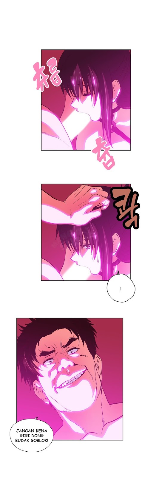 image-komik-sstudy-chapter-60-13/28