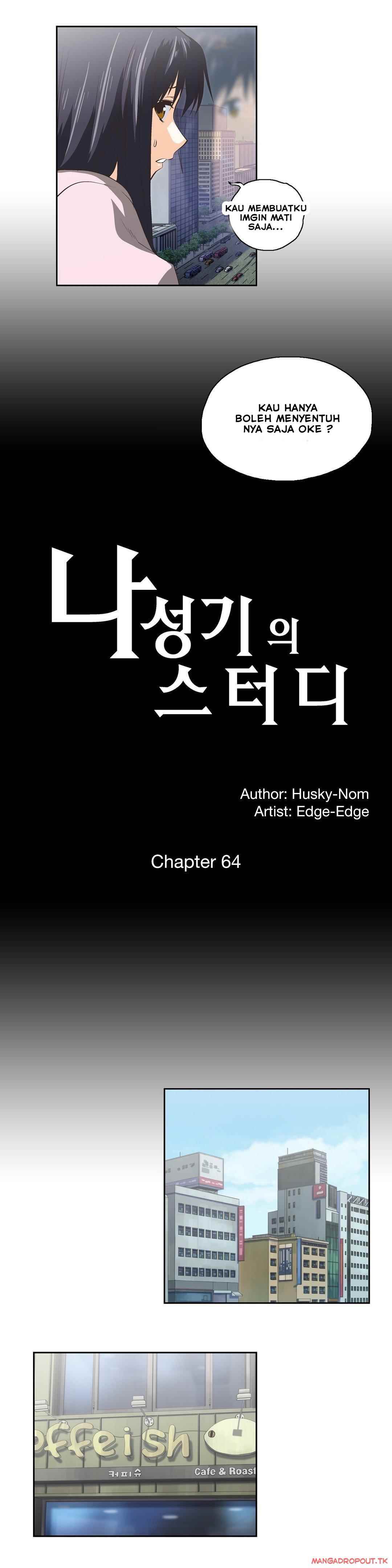 image-komik-sstudy-chapter-64-2/24