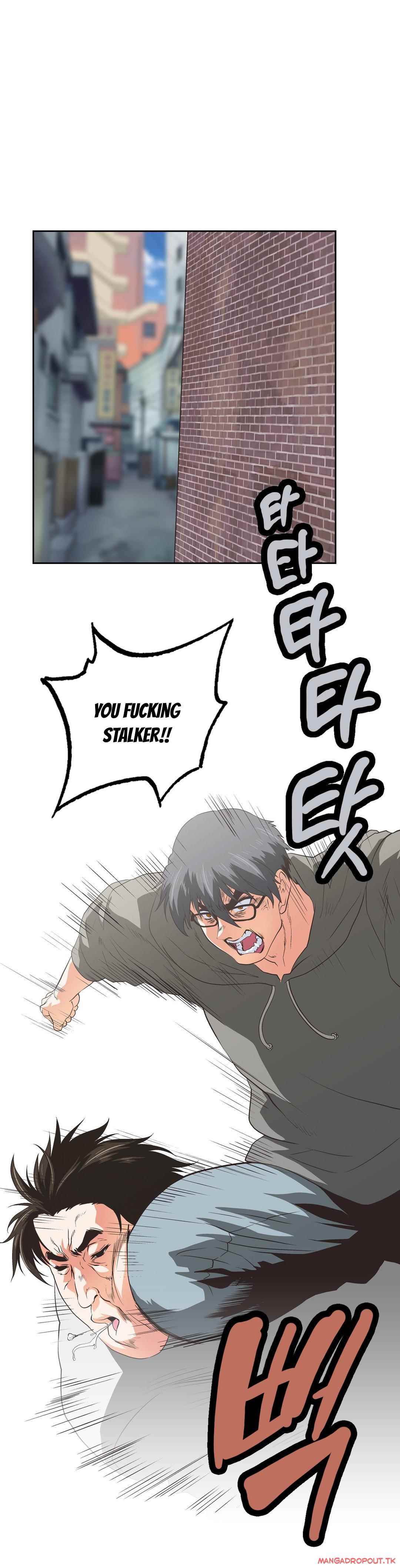 image-komik-sstudy-chapter-68-1/27