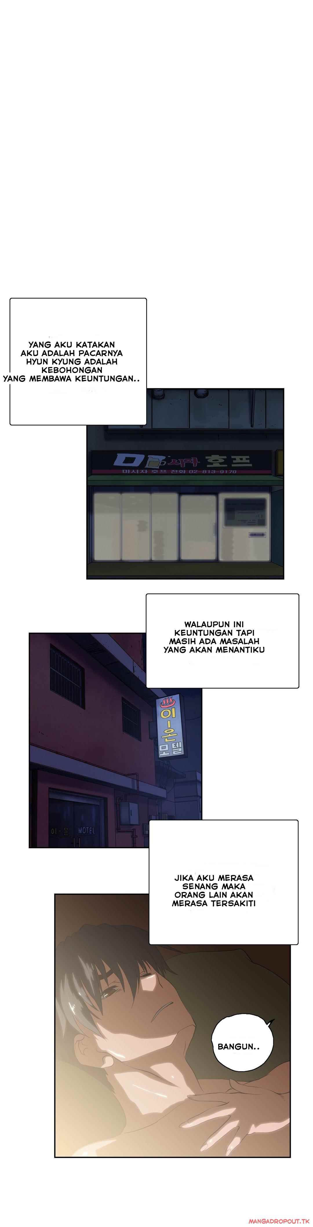 image-komik-sstudy-chapter-68-24/27