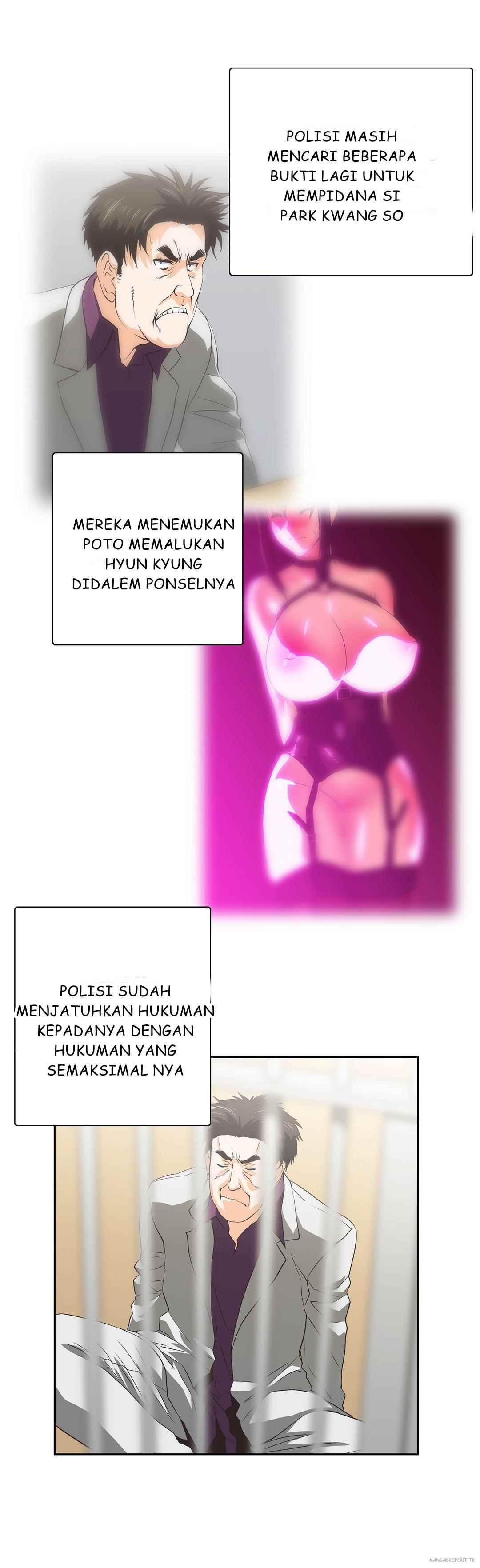 image-komik-sstudy-chapter-69-16/28