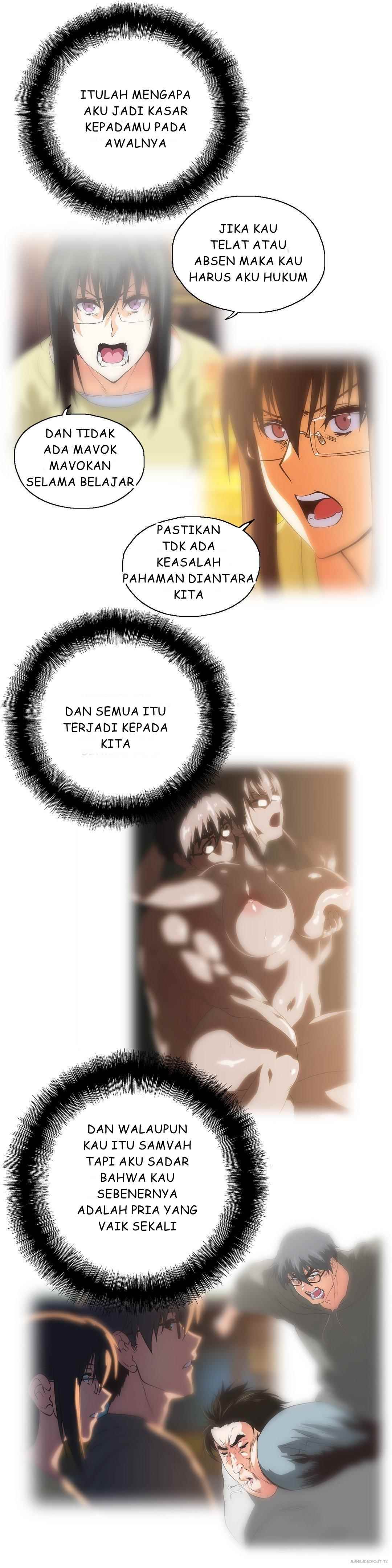image-komik-sstudy-chapter-69-21/28