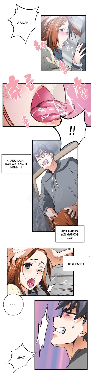 image-komik-sstudy-chapter-7-16/19