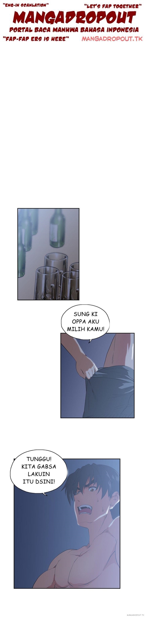 image-komik-sstudy-chapter-71-1/25