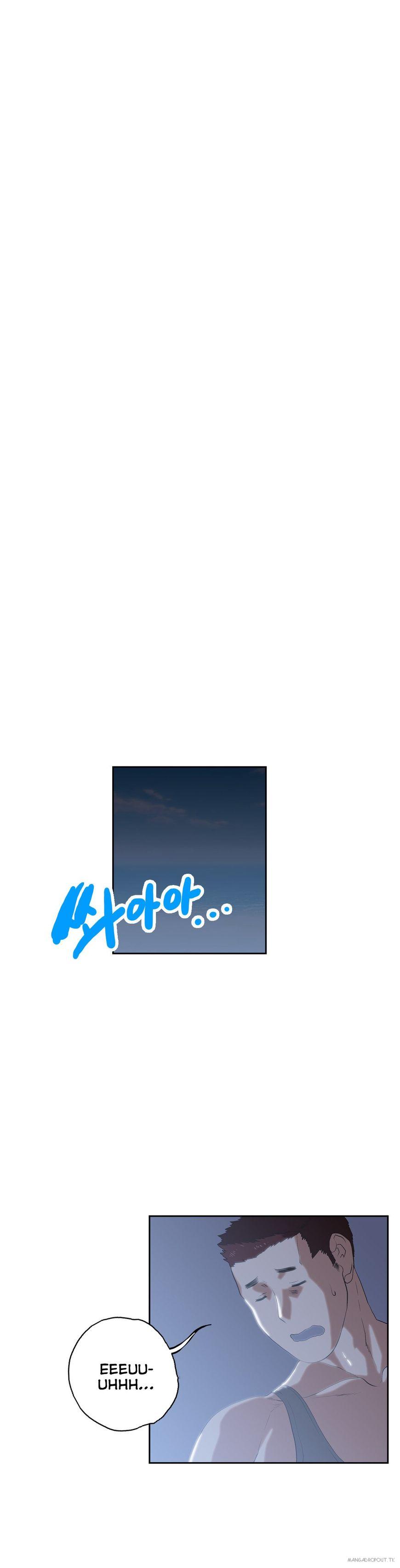 image-komik-sstudy-chapter-71-9/25