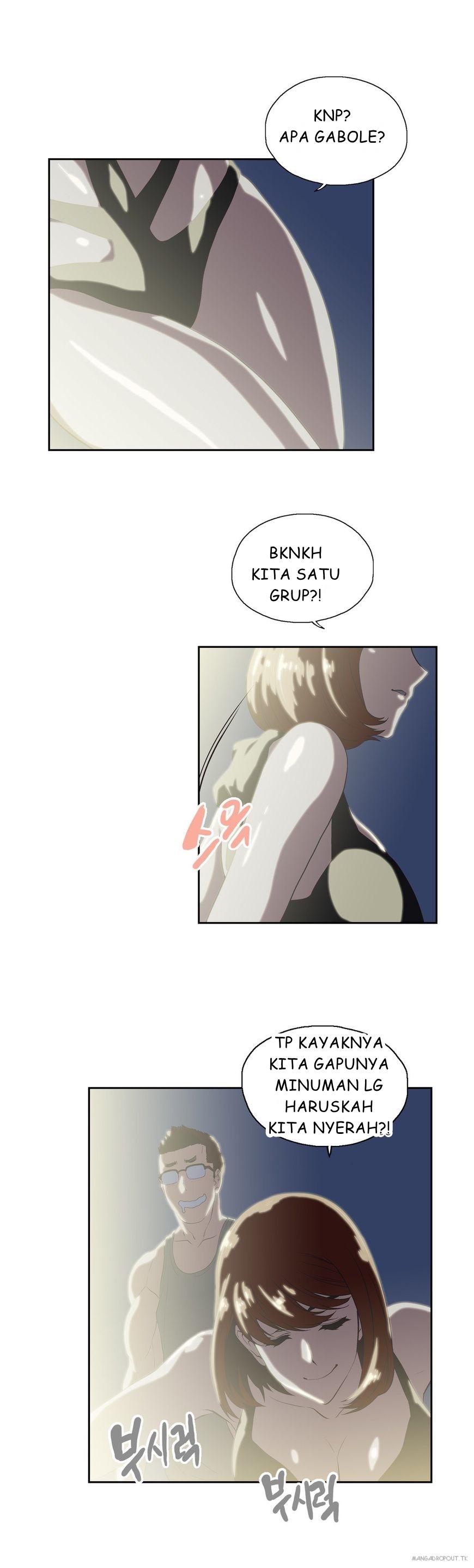 image-komik-sstudy-chapter-71-16/25