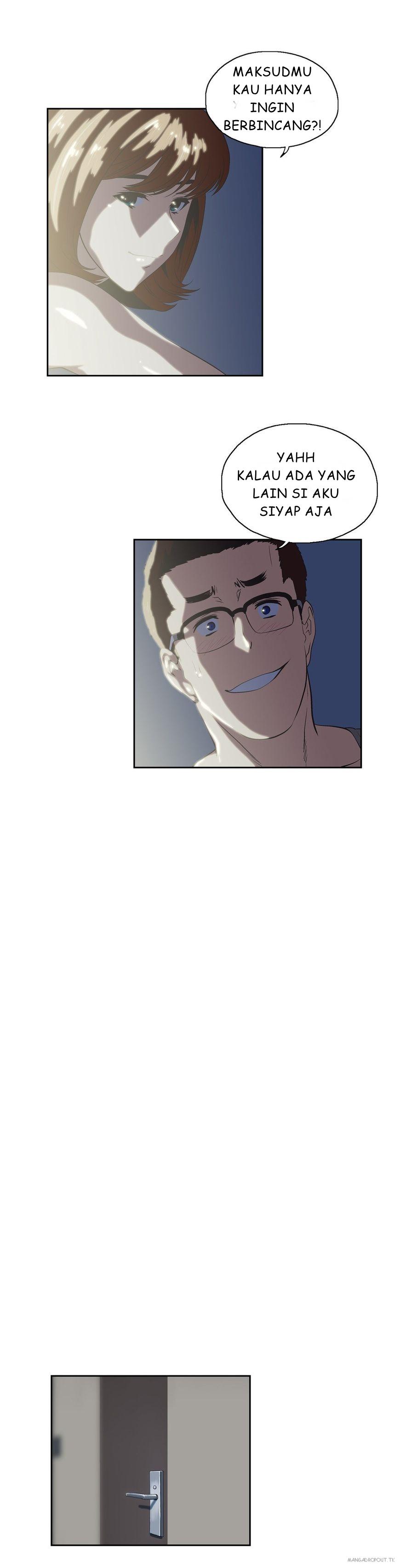 image-komik-sstudy-chapter-71-18/25