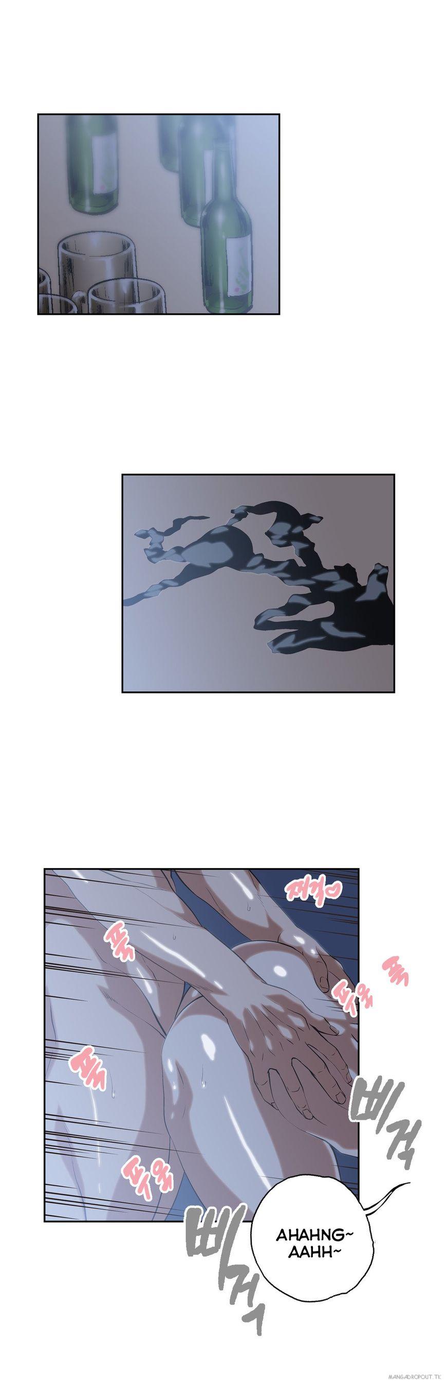 image-komik-sstudy-chapter-71-19/25