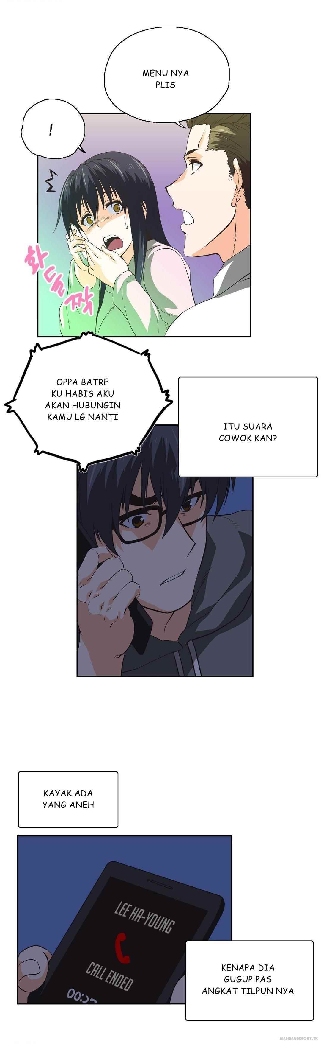 image-komik-sstudy-chapter-72-12/27