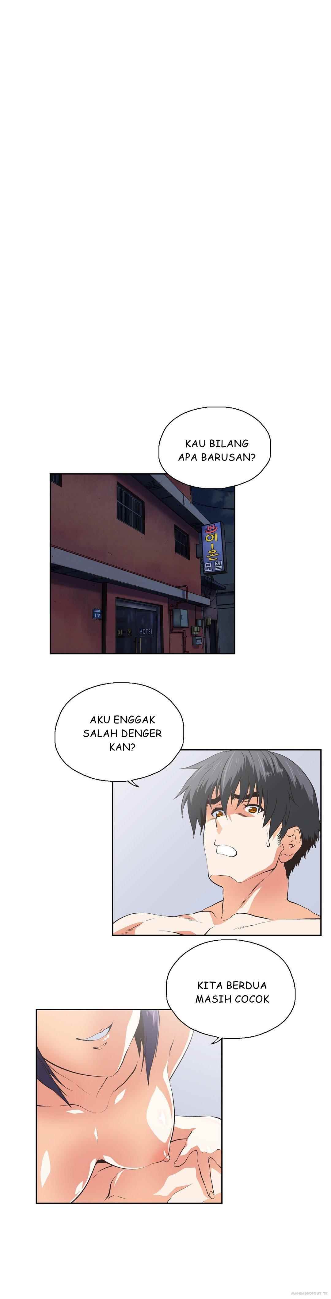 image-komik-sstudy-chapter-73-1/22