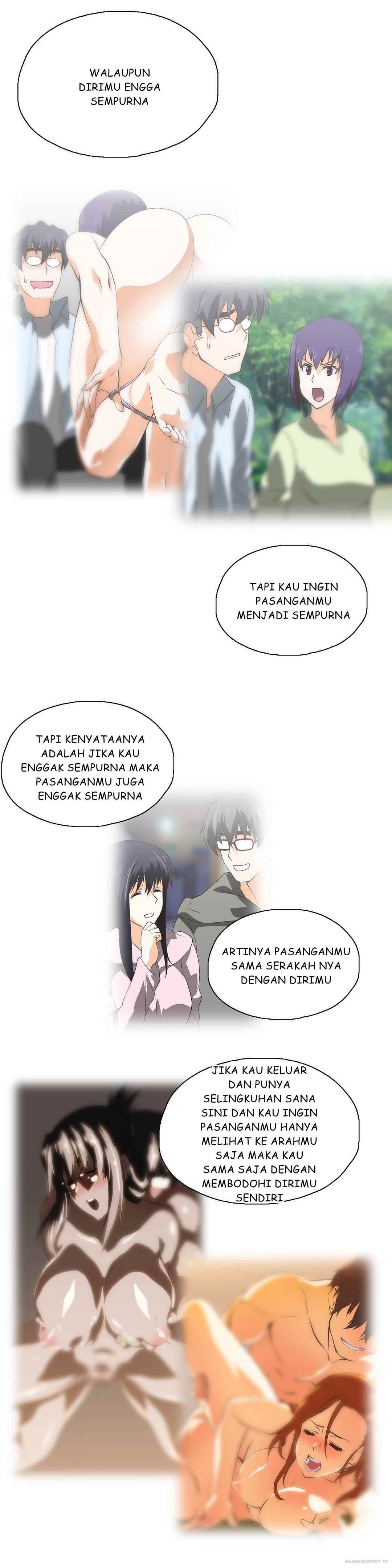 image-komik-sstudy-chapter-73-14/22