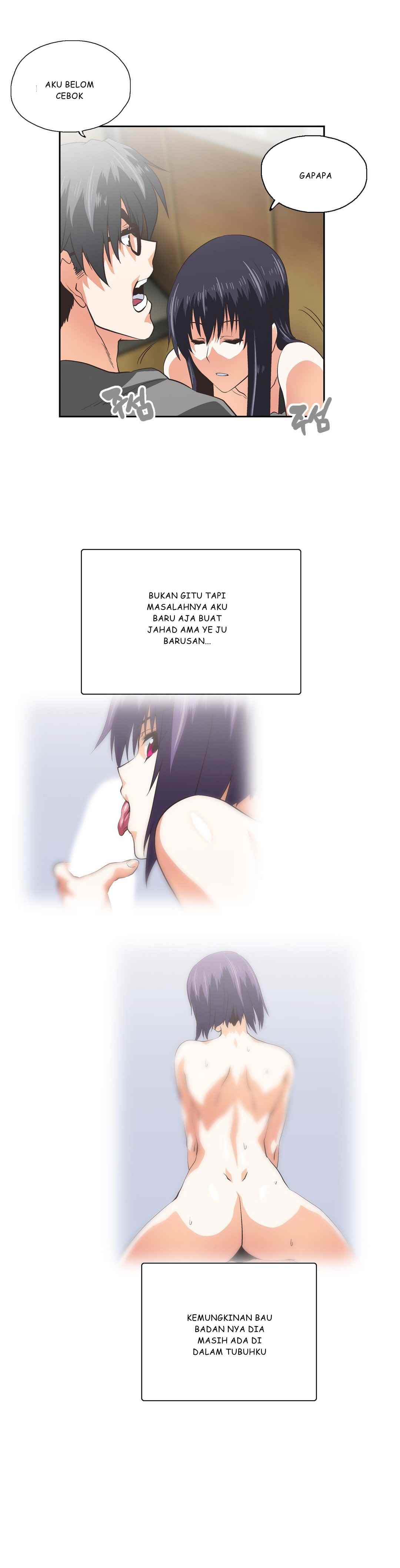 image-komik-sstudy-chapter-74-17/21