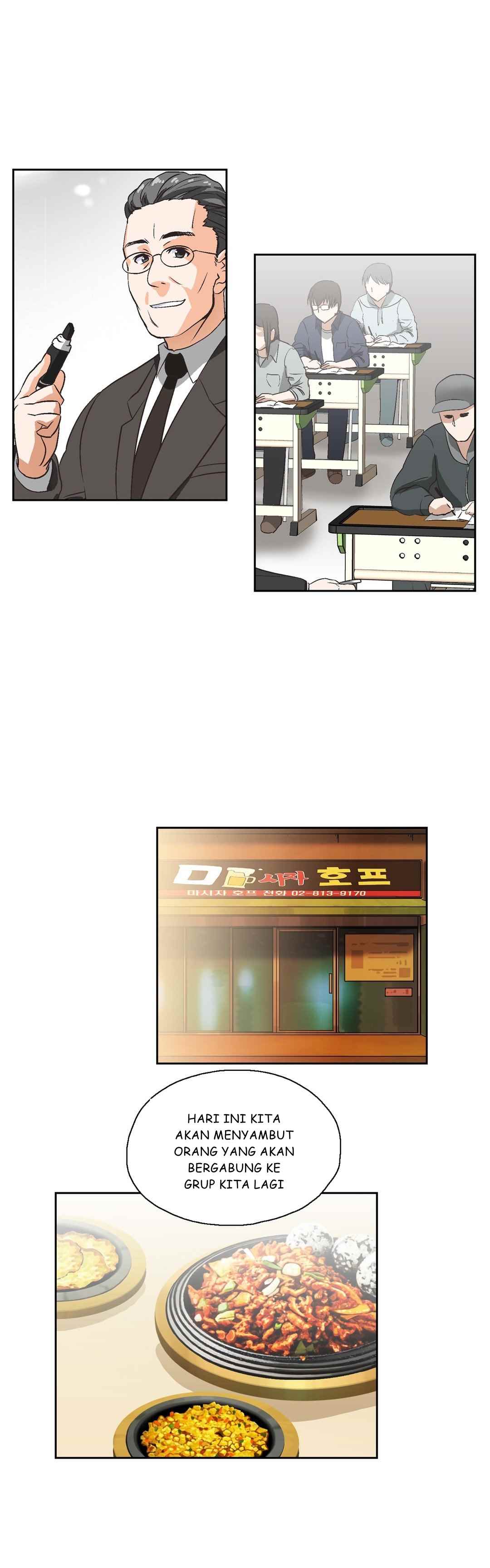 image-komik-sstudy-chapter-75-19/29