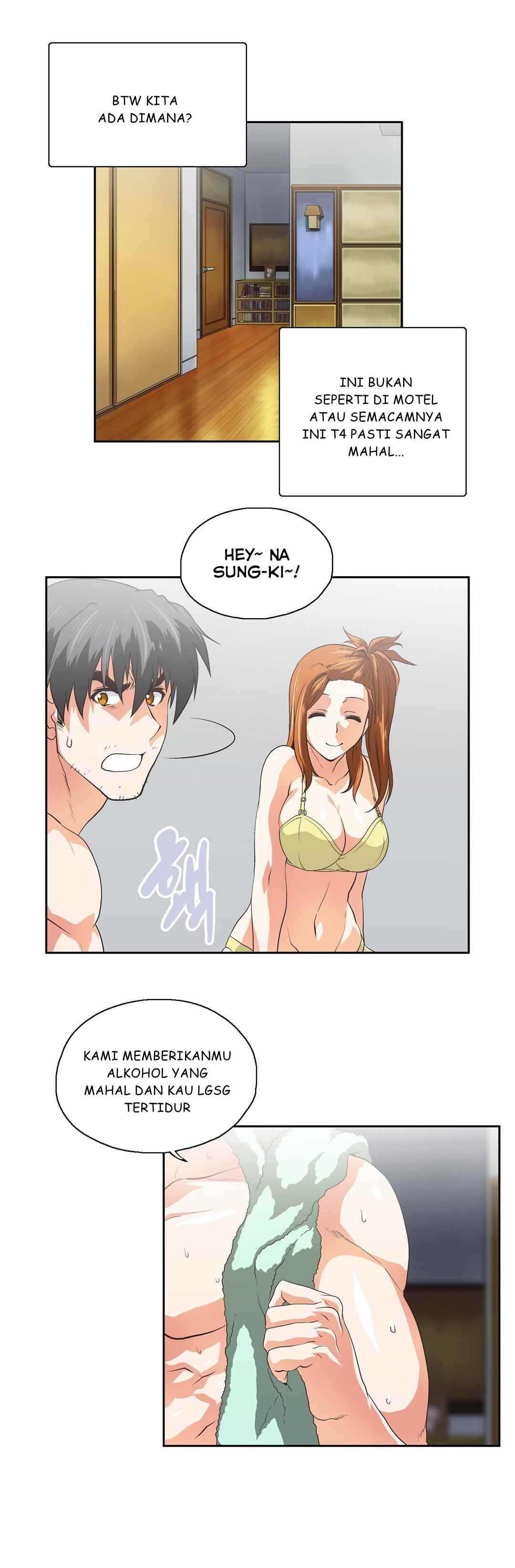 image-komik-sstudy-chapter-75-27/29