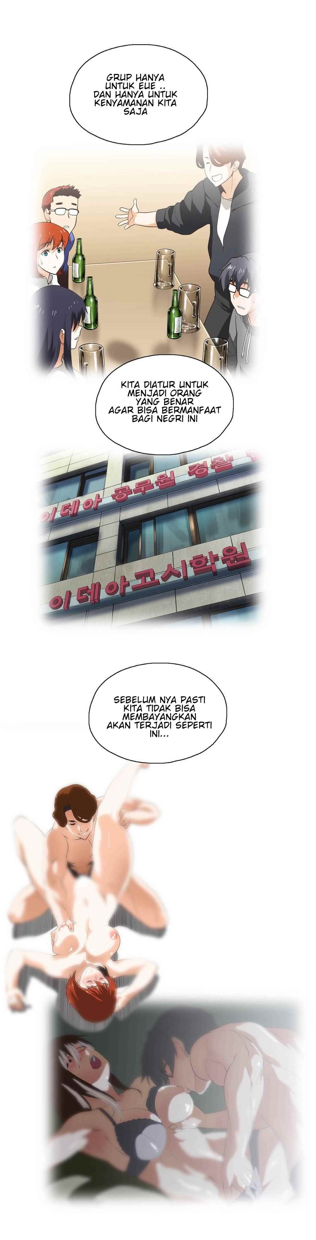 image-komik-sstudy-chapter-76-23/29