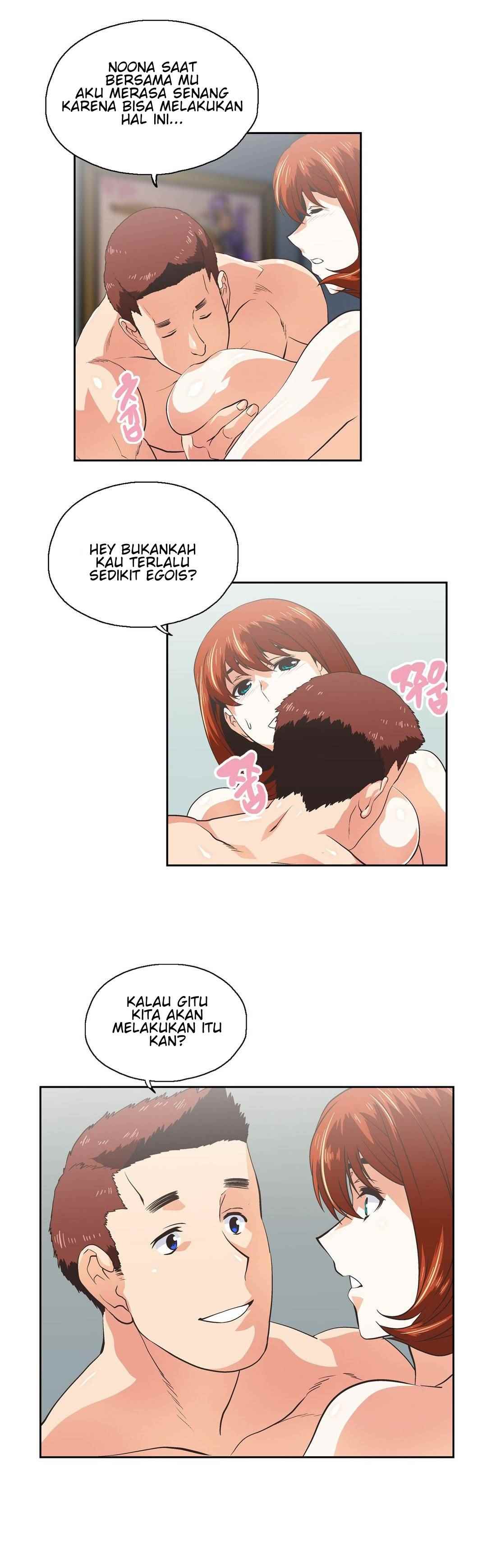 image-komik-sstudy-chapter-77-end-3/26