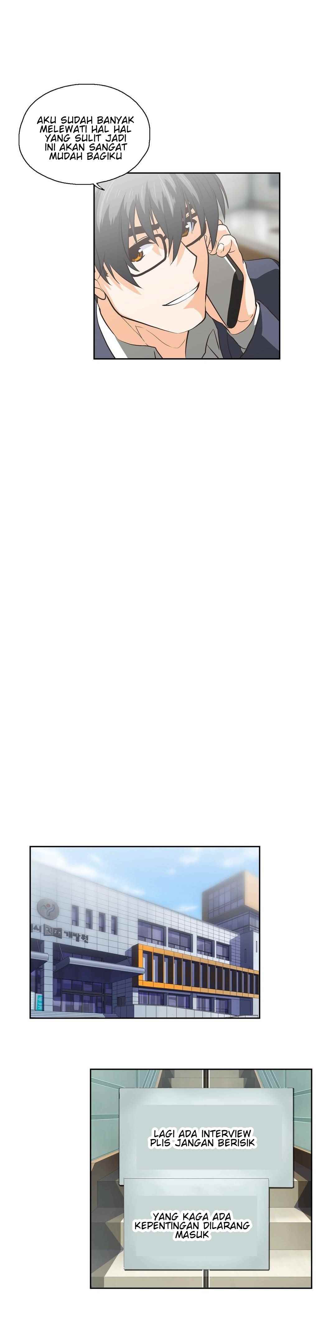 image-komik-sstudy-chapter-77-end-17/26