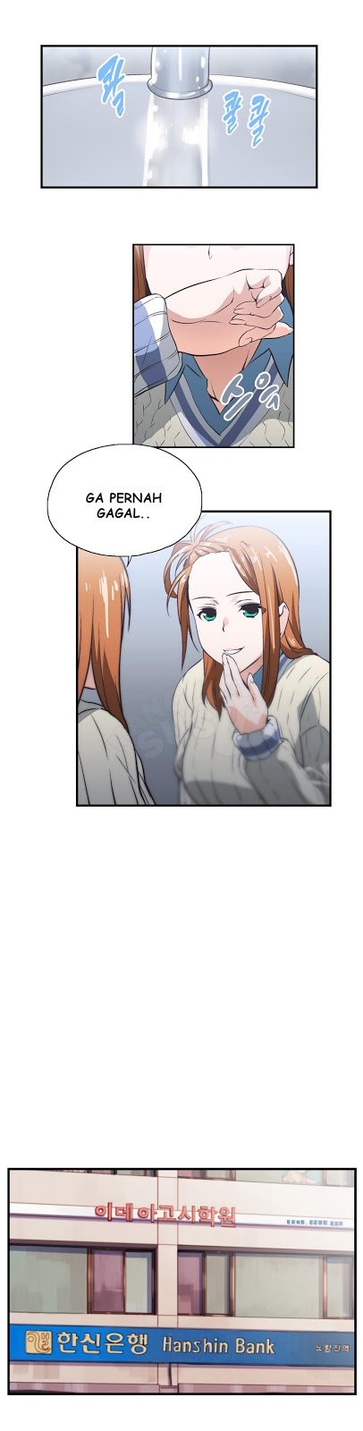 image-komik-sstudy-chapter-8-5/17