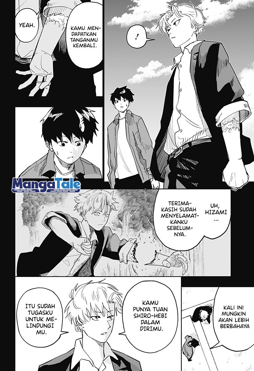 image-komik-stage-s-chapter-15-13/23