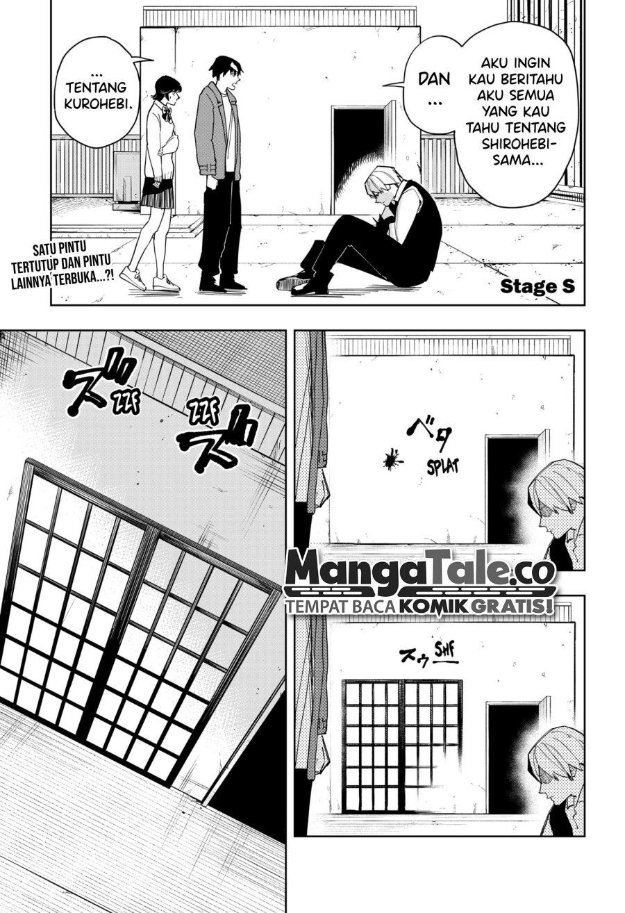 image-komik-stage-s-chapter-20-1/23