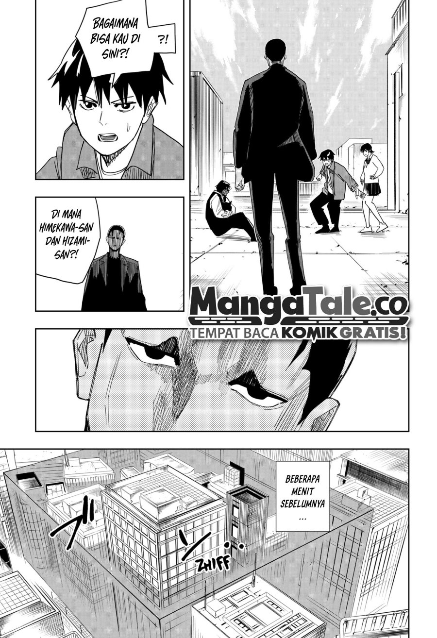 image-komik-stage-s-chapter-20-3/23
