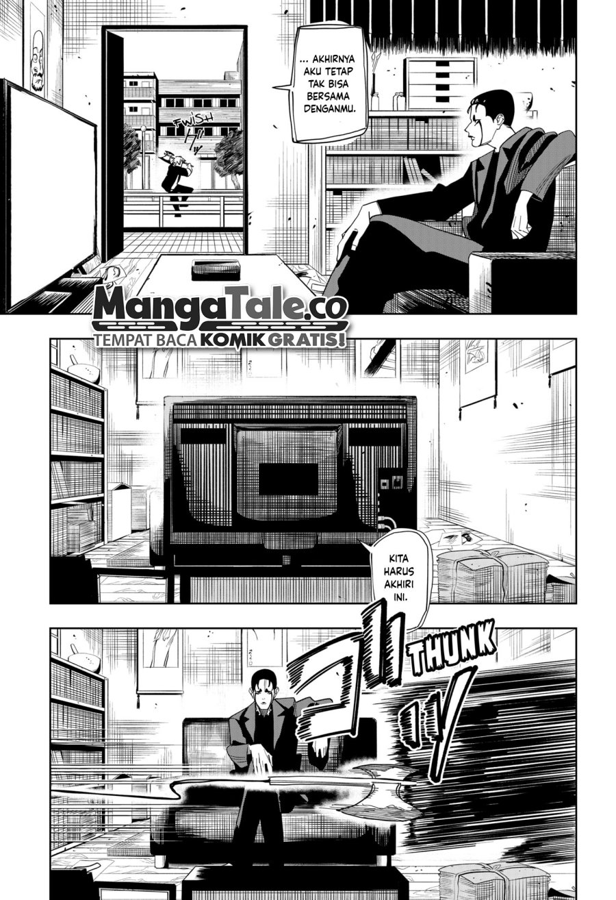image-komik-stage-s-chapter-20-17/23