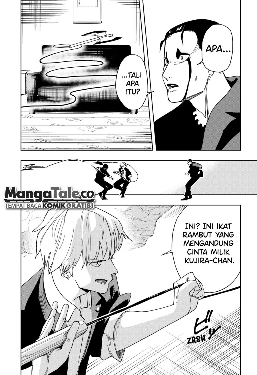 image-komik-stage-s-chapter-20-21/23