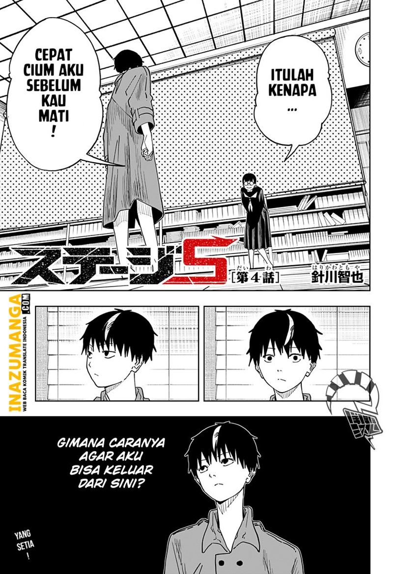 image-komik-stage-s-chapter-4-1/27